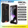 Изображение Смартфон Oscal S60 Pro 4/32GB Dual Sim Black (night vision)